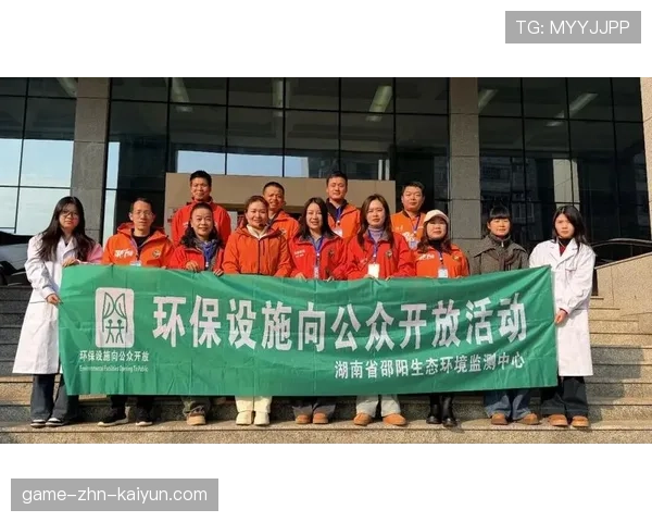 俱乐部启动环保周 活动覆盖球迷与社区居民，环保diy俱乐部